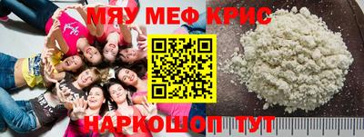 экстази Пушкино