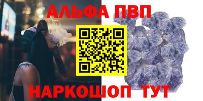экстази Пушкино