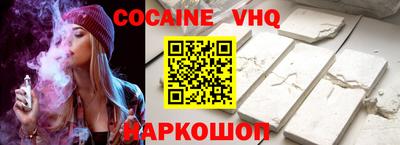 экстази Пушкино