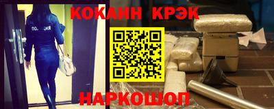 сатива Пыть-Ях