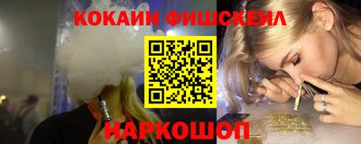 spice Пугачёв