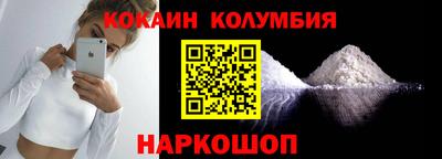 экстази Пушкино