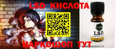 экстази Пушкино