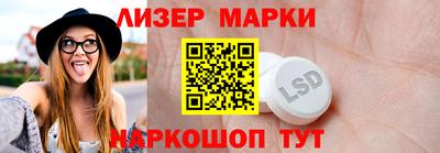 экстази Пушкино