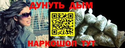 экстази Пушкино