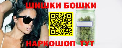 spice Пугачёв