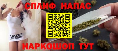 spice Пугачёв