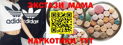 spice Пугачёв