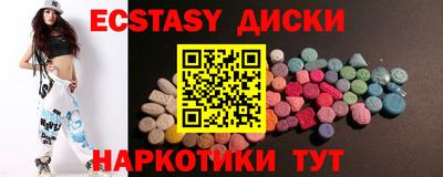 сатива Пыть-Ях
