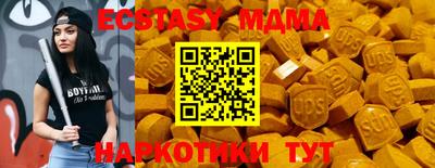spice Пугачёв