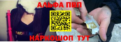 сатива Пыть-Ях