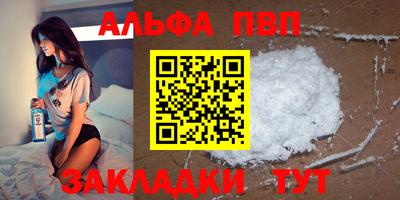 экстази Пушкино