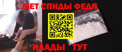 сатива Пыть-Ях
