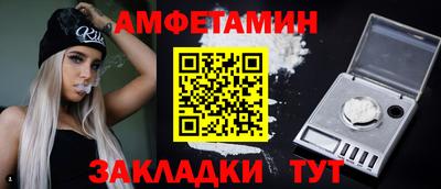 экстази Пушкино