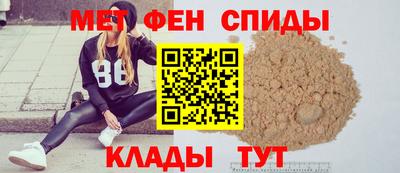 spice Пугачёв