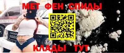 экстази Пушкино