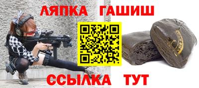 экстази Пушкино