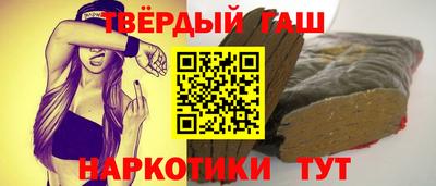 экстази Пушкино