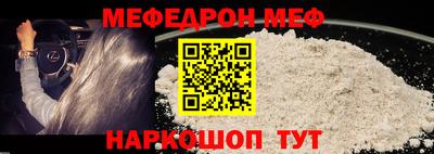 spice Пугачёв