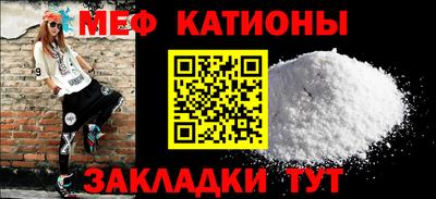 экстази Пушкино