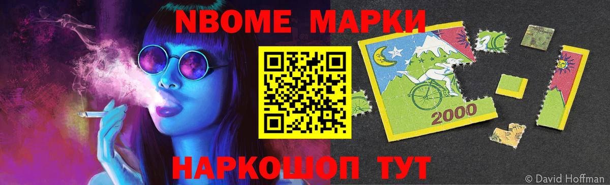 LSD-25 экстази ecstasy  Вход с VPN  Советский  LSD-25 экстази кислота 